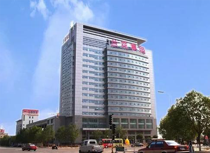 山西蘭花集團有限公司寶興煤礦