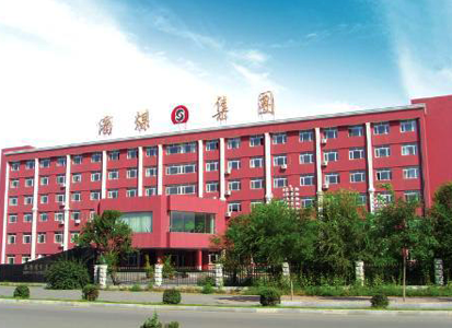 沈陽煤業蒲河煤礦