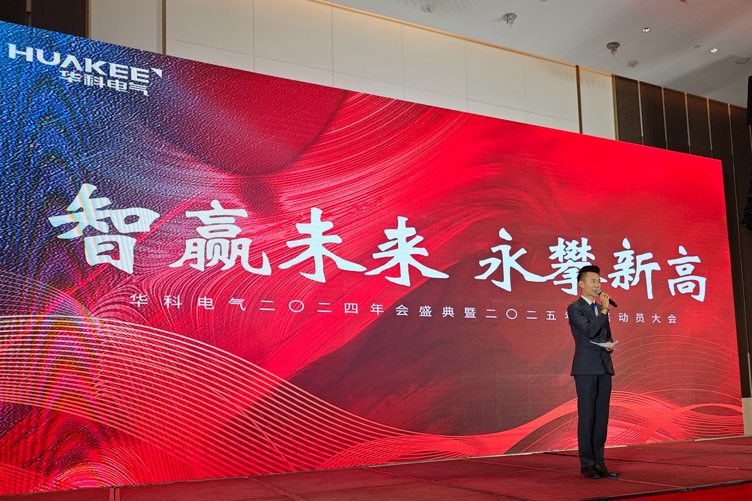 IMG_20250317_154834_副本.jpg