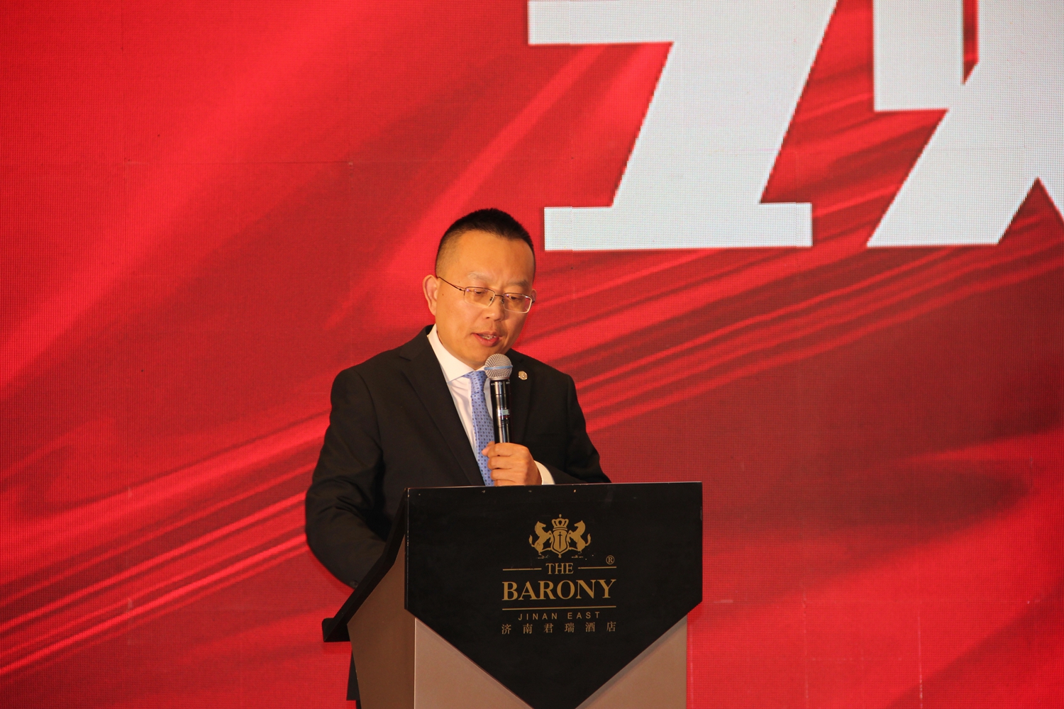 “智贏未來·永攀新高”華科電氣2024年會盛典暨2025年銷售動員大會圓滿結束(圖8)