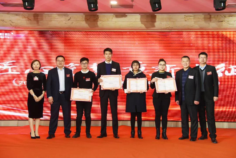 匠心筑夢 重新出征—濟南華科電氣設備有限公司歡慶2018年會！(圖8)