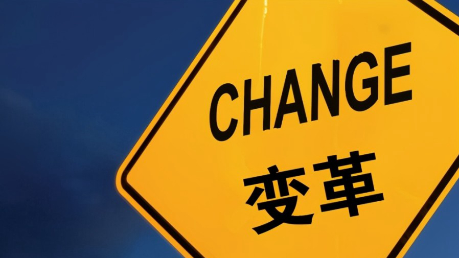 煤礦智能化是我國煤炭行業第四次重大技術變革(圖1)